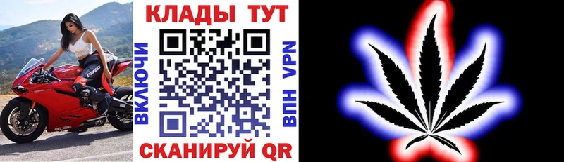 Где продают наркотики Туран A PVP  Канабис  Меф мяу мяу  Амфетамин  COCAIN  Гашиш 