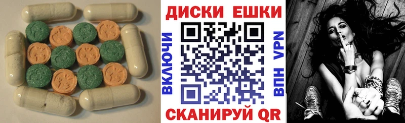 ЭКСТАЗИ TESLA  Туран 