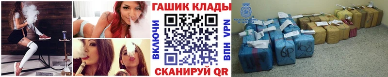 Гашиш hashish  MEGA как зайти  Туран 