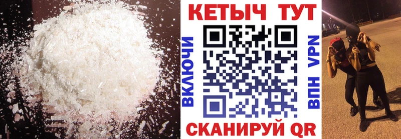 Кетамин ketamine  дарк нет какой сайт  Туран 