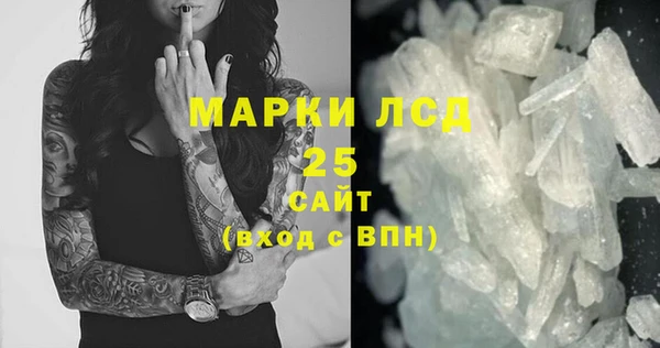 меф Алзамай