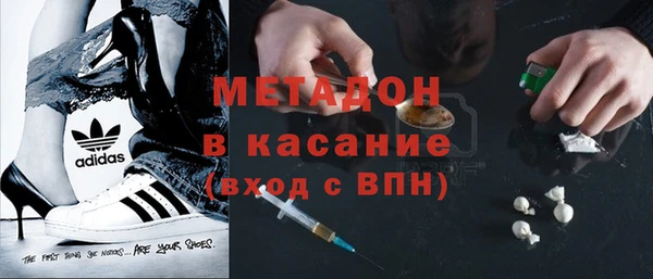 apvp Абдулино