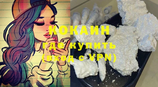 гашик Абаза