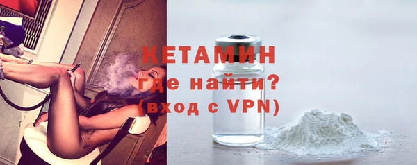 гашик Абаза