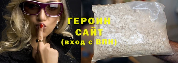 apvp Абдулино
