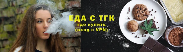 гашик Абаза