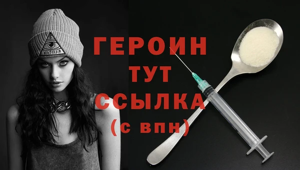 apvp Абдулино