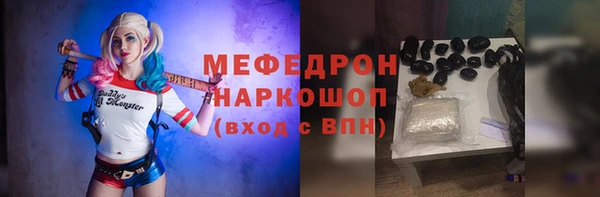 apvp Абдулино