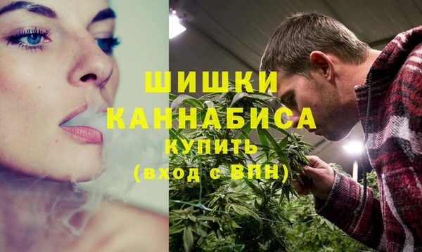 apvp Абдулино