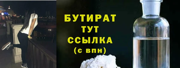 apvp Абдулино