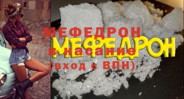 apvp Абдулино