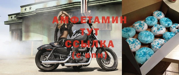 apvp Абдулино