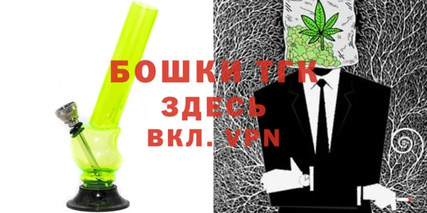гидра Абинск