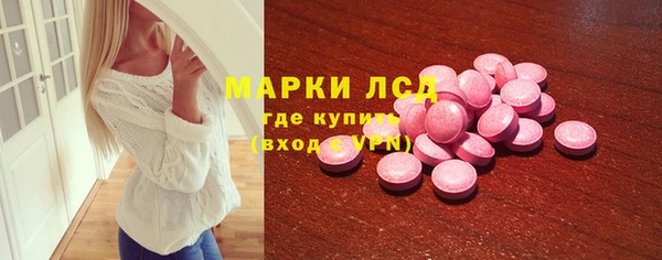 apvp Абдулино