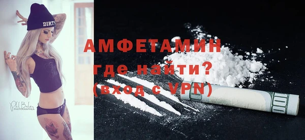 гидра Абинск