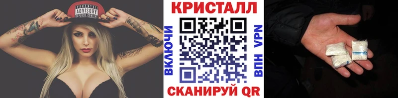 МЕТАМФЕТАМИН мет  Туран 