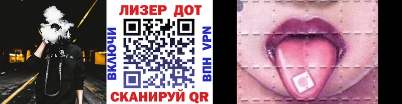 Марки N-bome 1500мкг  Туран 