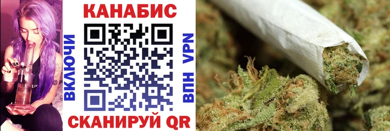 как найти наркотики  ОМГ ОМГ маркетплейс  Шишки марихуана White Widow  Туран 